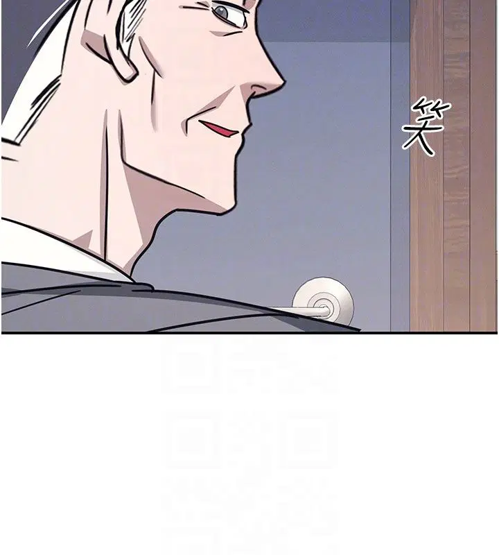 第36話-插著玩具上課的變態教師