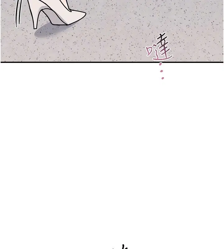 第36話-插著玩具上課的變態教師