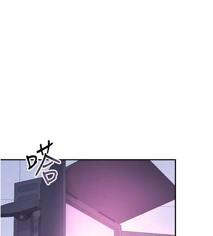 第36話-插著玩具上課的變態教師