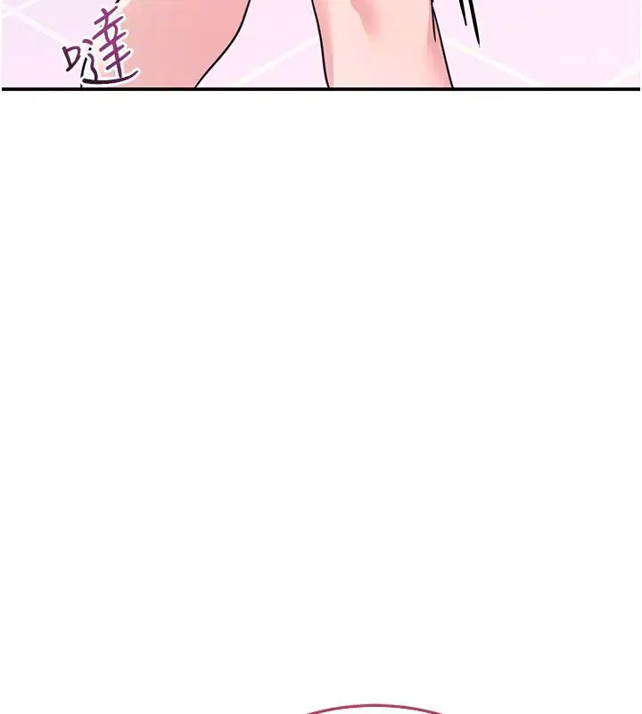 第36話-插著玩具上課的變態教師