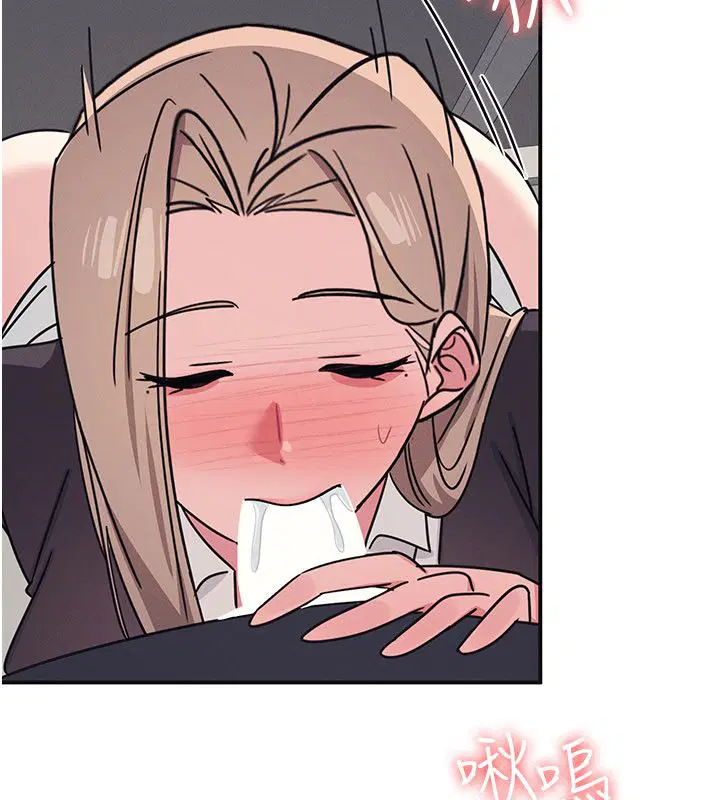 第36話-插著玩具上課的變態教師
