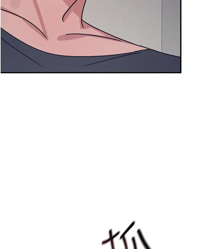 第36話-插著玩具上課的變態教師