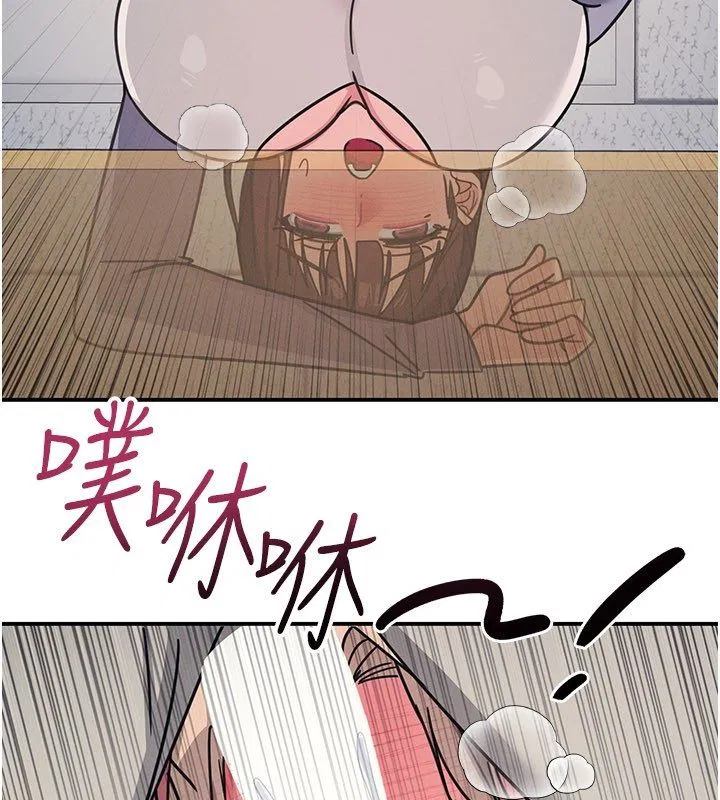 第36話-插著玩具上課的變態教師