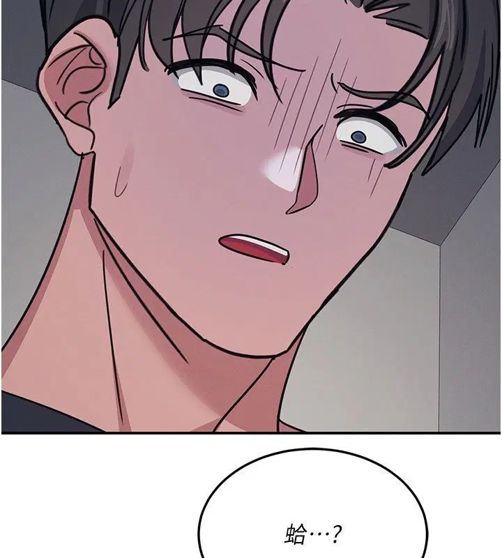 第36話-插著玩具上課的變態教師