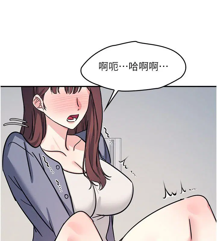 第37話