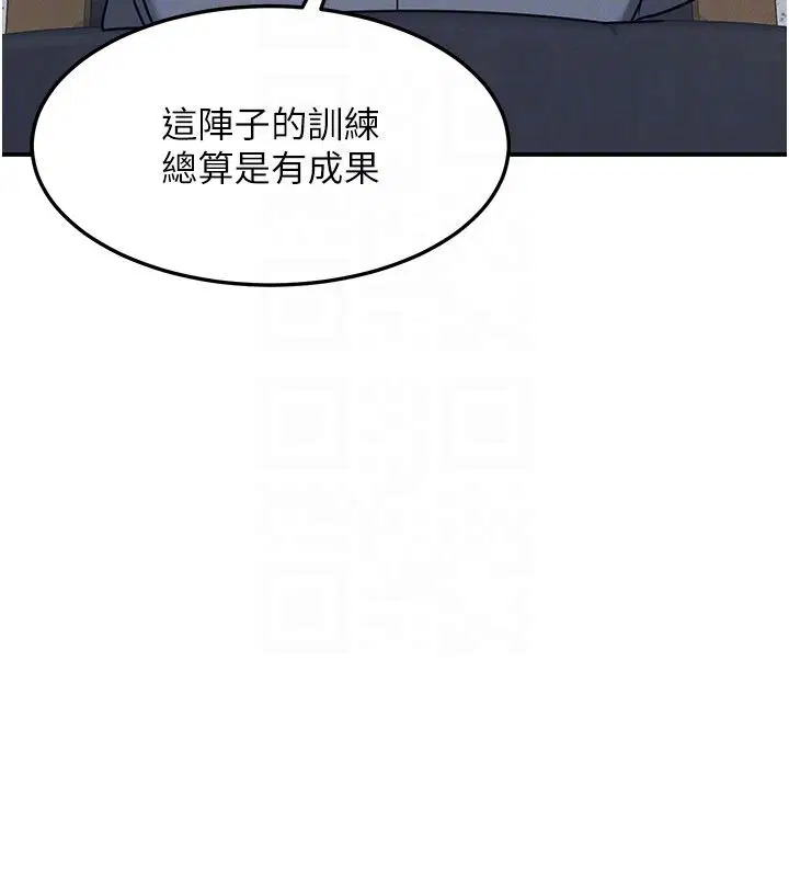 第37話