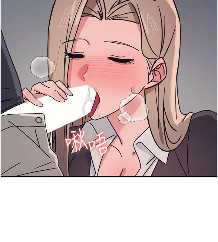 第37話