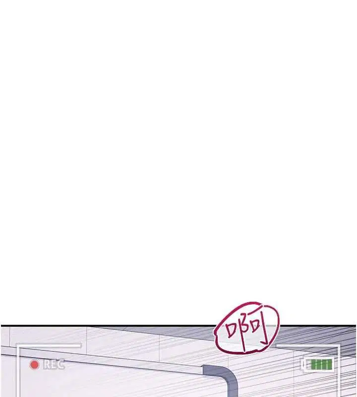 第37話-請給我肉棒…♥