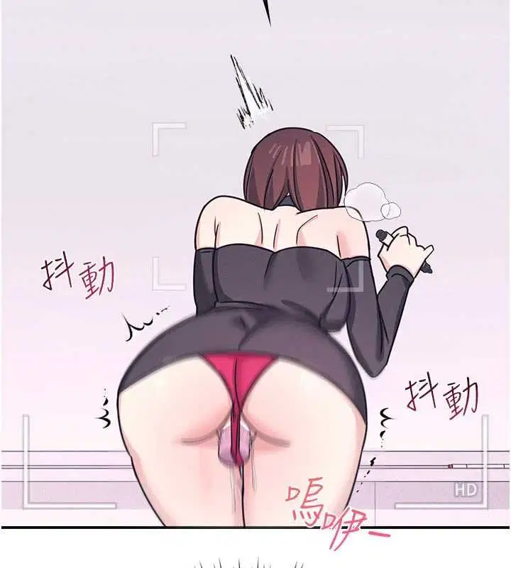 第37話-請給我肉棒…♥