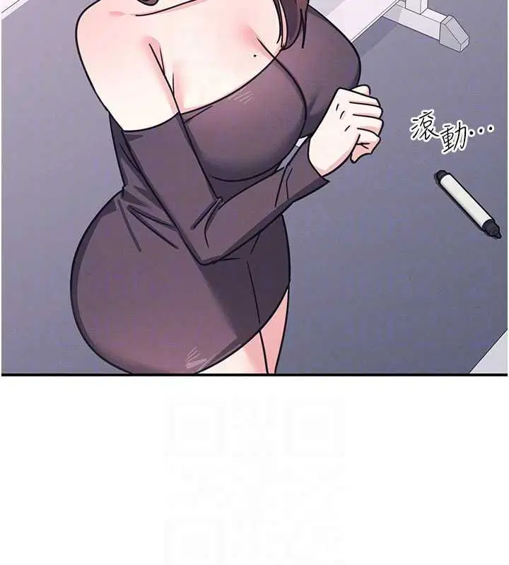 第37話-請給我肉棒…♥