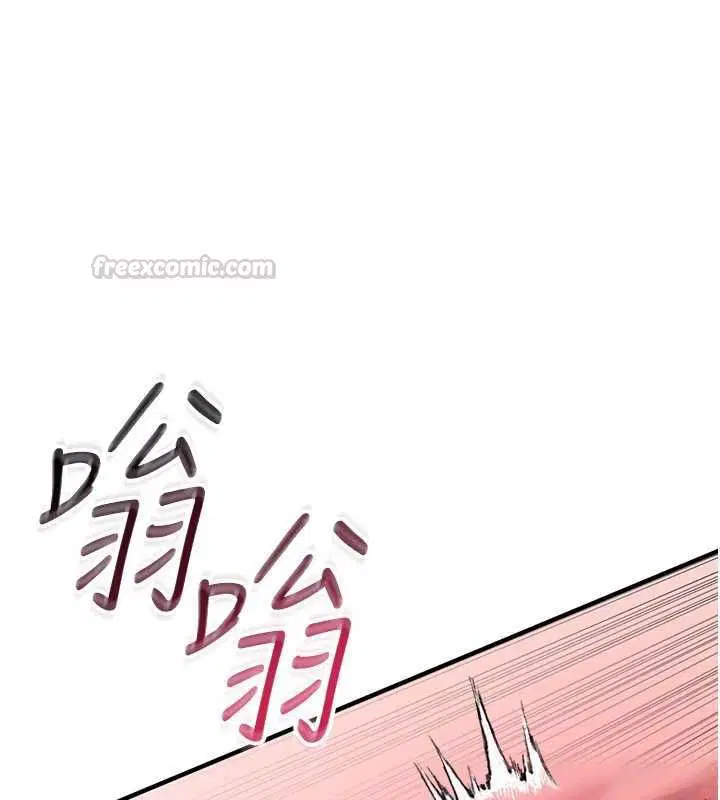 第37話-請給我肉棒…♥