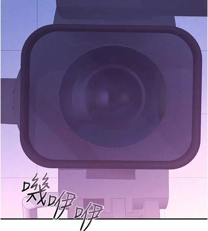 第37話-請給我肉棒…♥