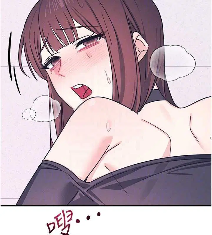 第37話-請給我肉棒…♥