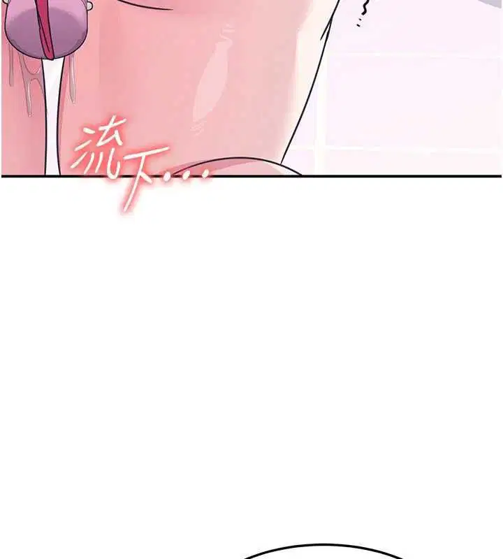 第37話-請給我肉棒…♥