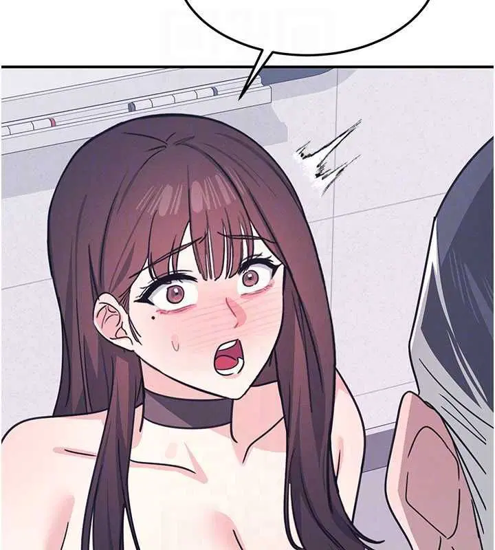 第37話-請給我肉棒…♥