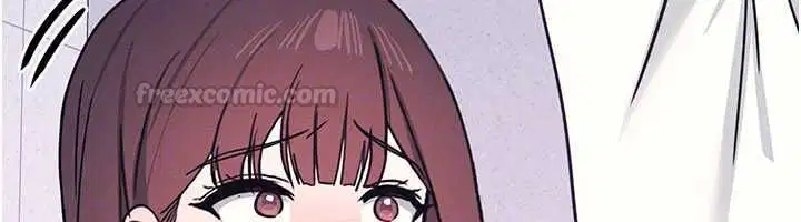 第37話-請給我肉棒…♥