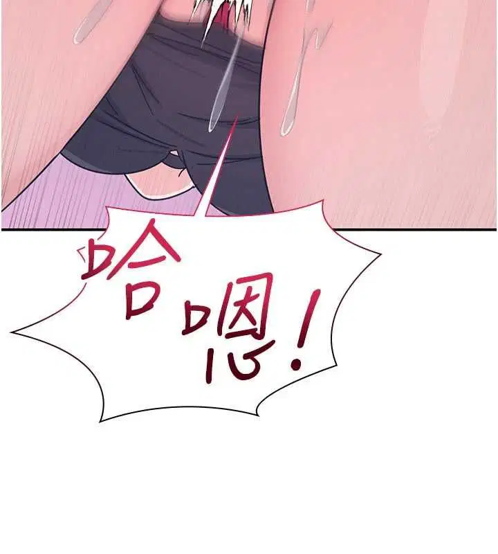 第38話