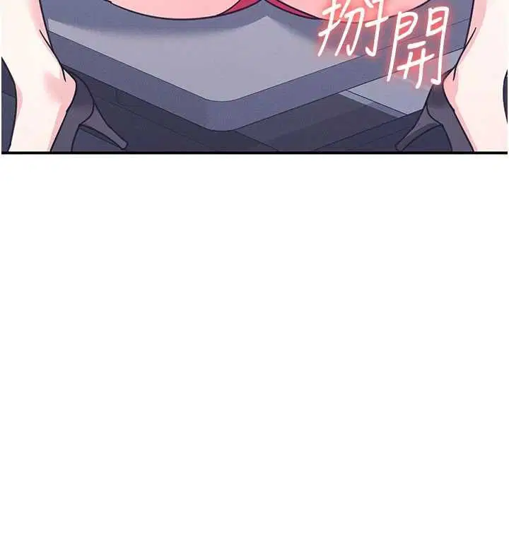 第38話