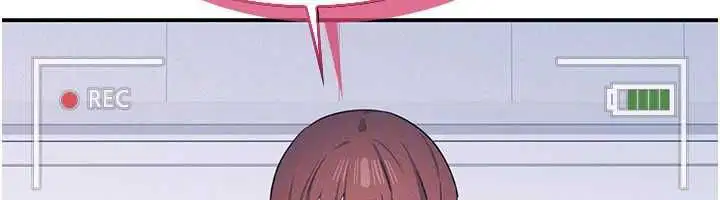 第38話-被慾望吞噬的母狗