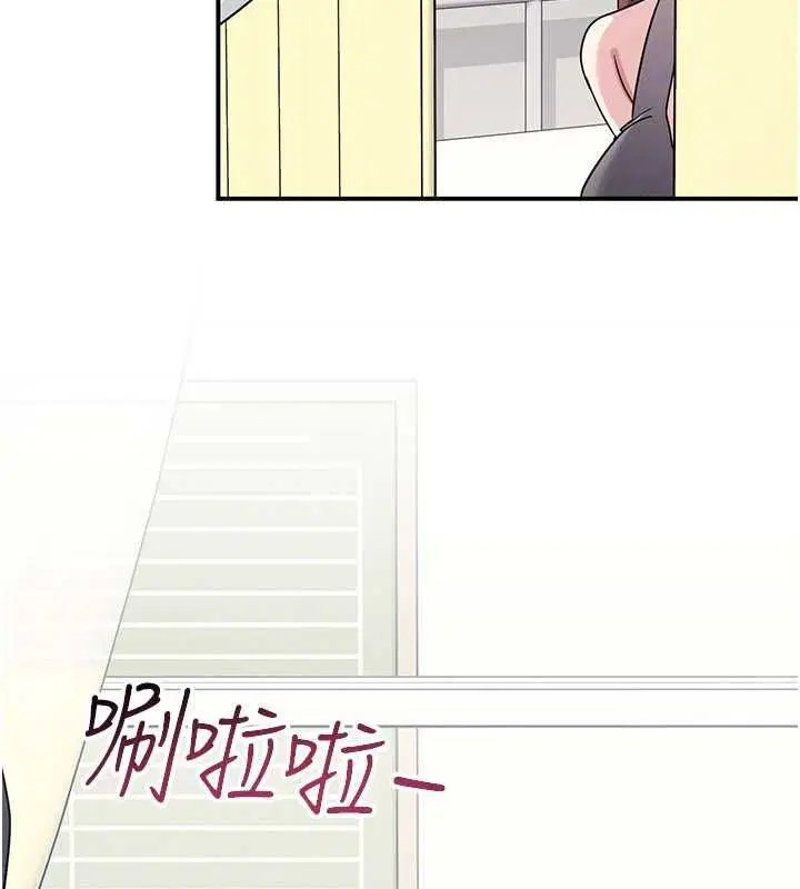 第38話-被慾望吞噬的母狗