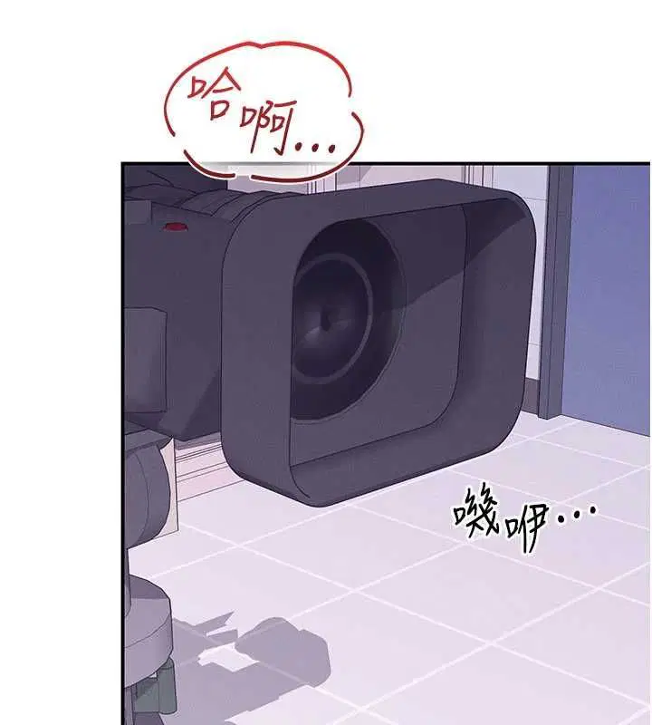 第39話