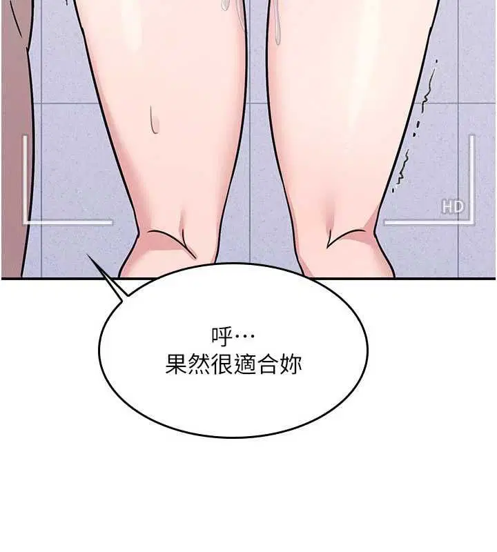 第39話
