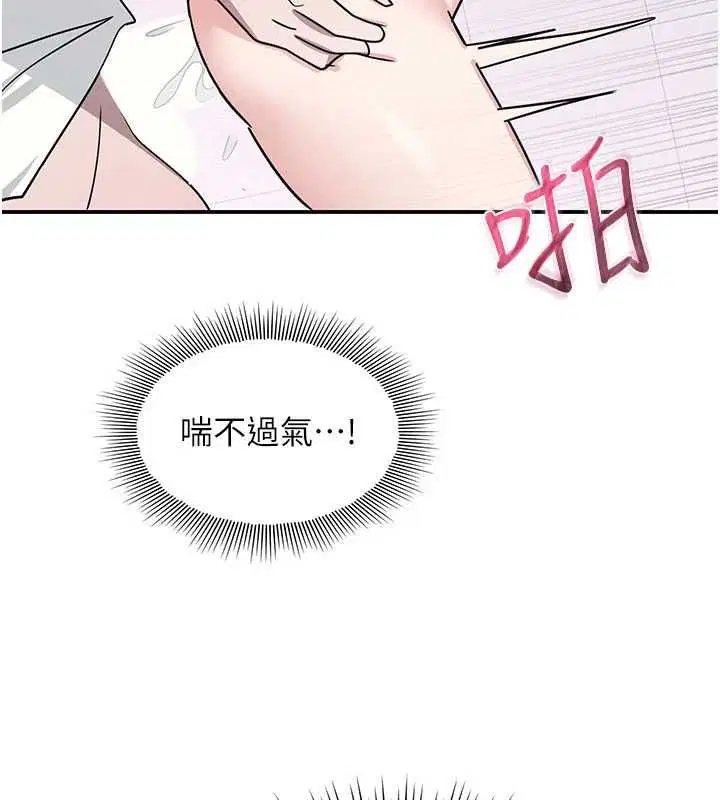 第39話