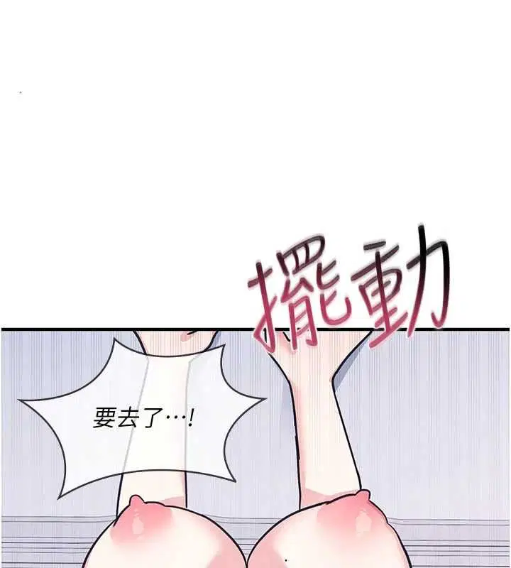 第39話