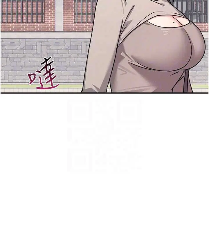 最終話-用身體感化大眾的萬人迷老師