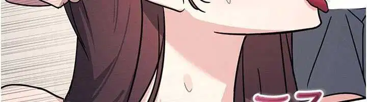 最終話-用身體感化大眾的萬人迷老師