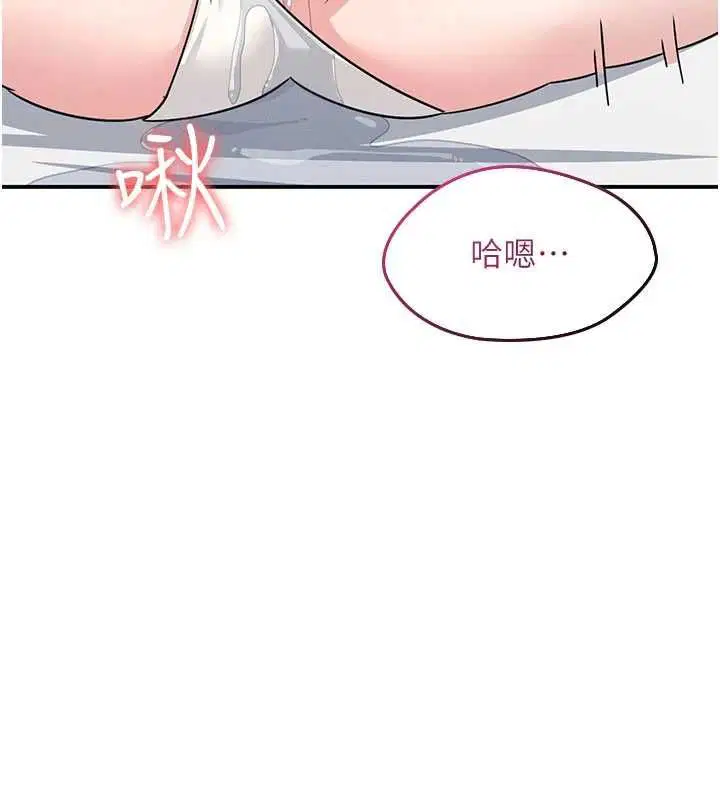 第40話