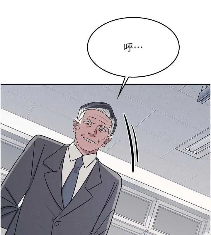 第40話