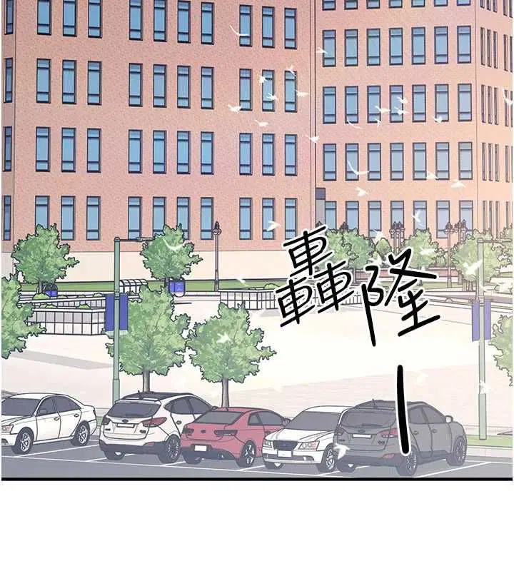 第40話