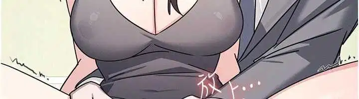 第40話