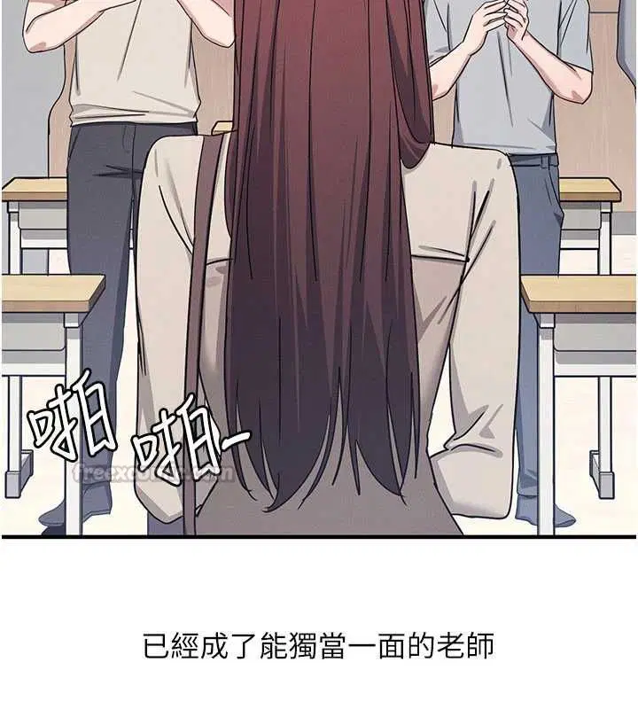 第40話