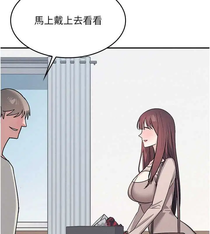 第40話