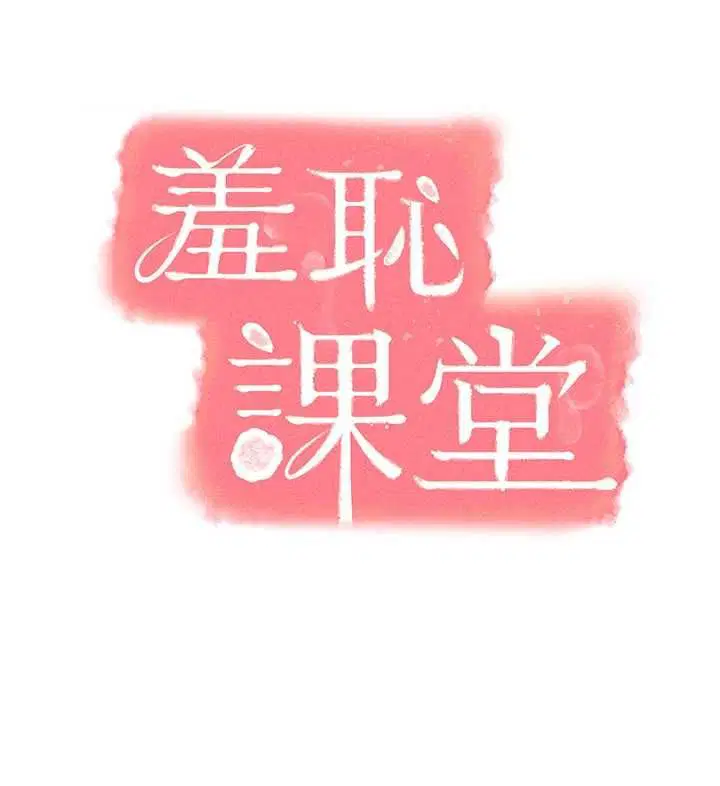 第40話