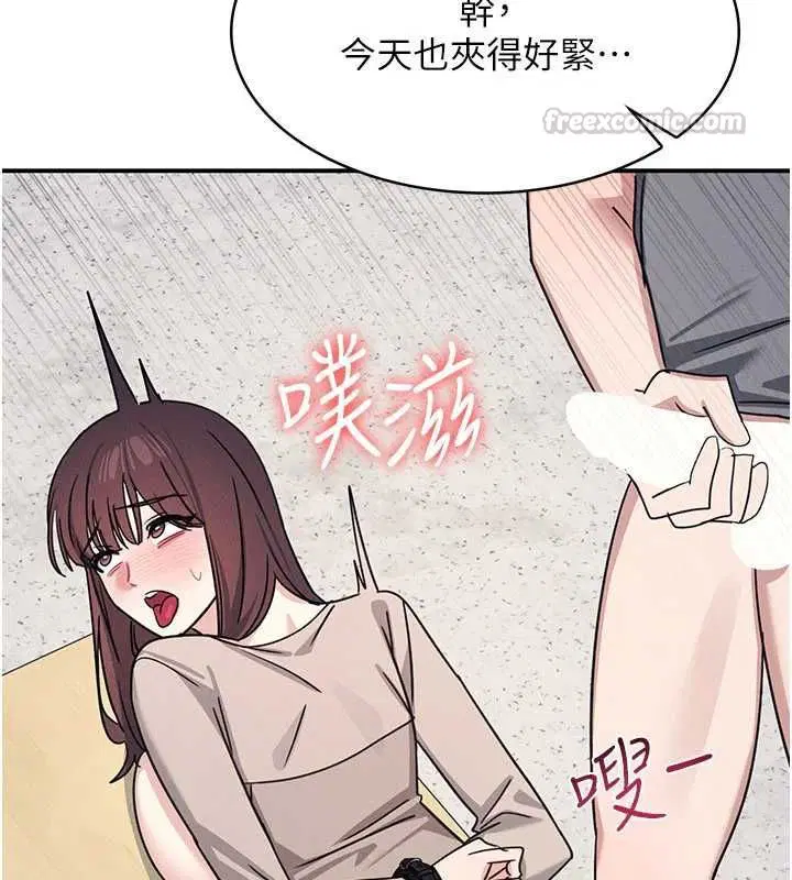 第40話