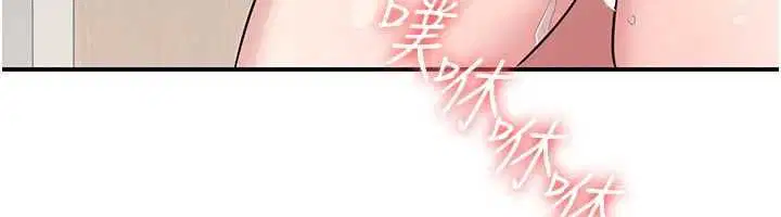 第40話