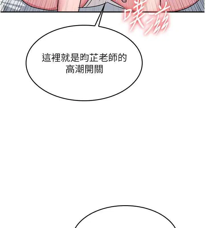 第40話