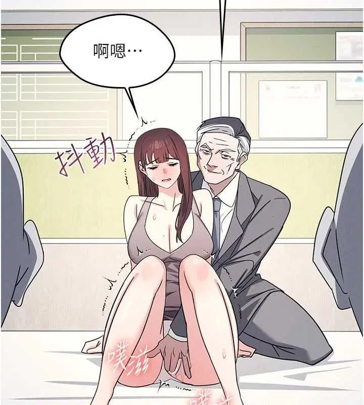 第40話
