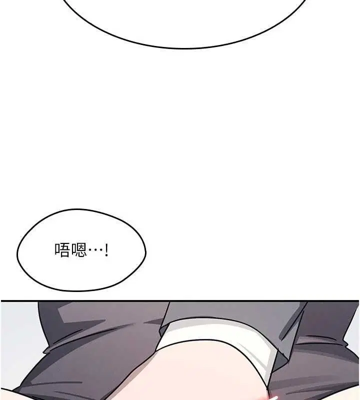 第40話