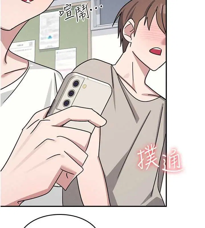 第40話