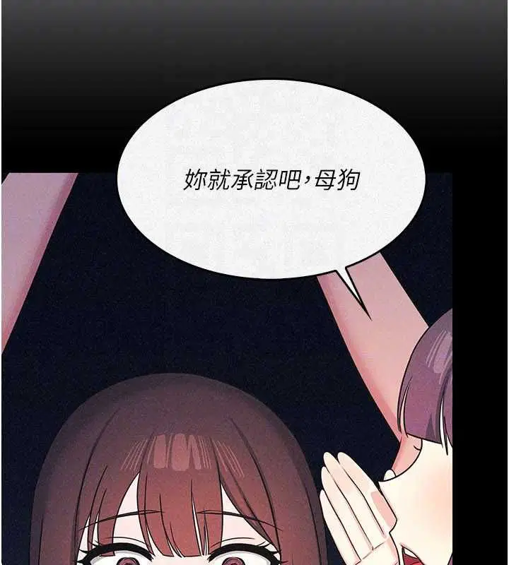 第40話