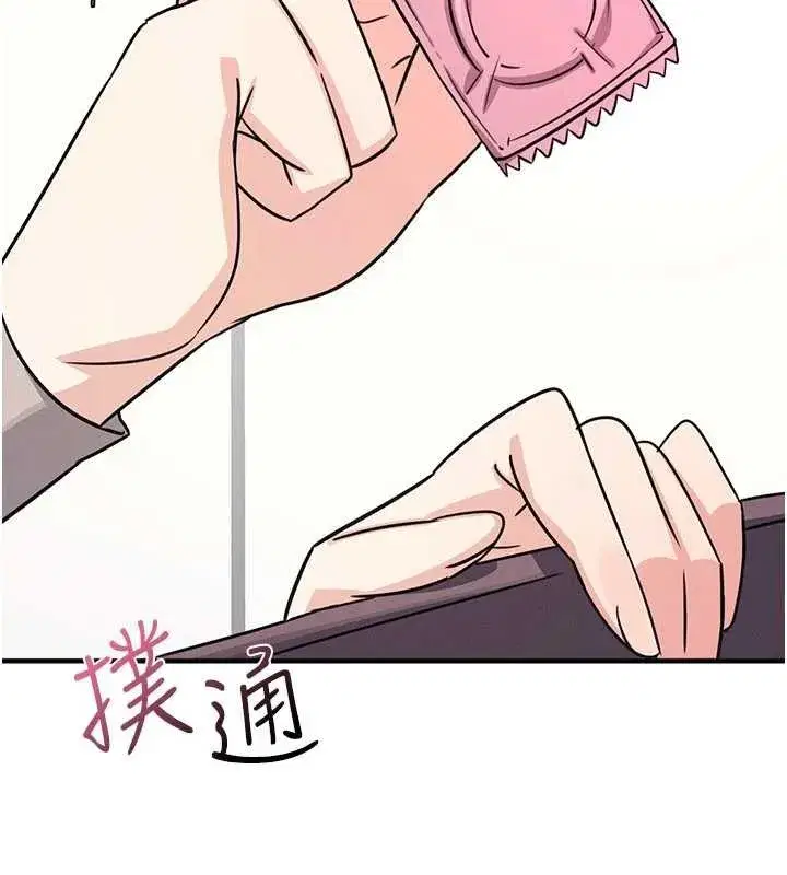 第35話