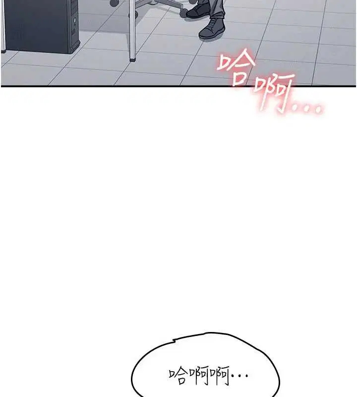 第36話