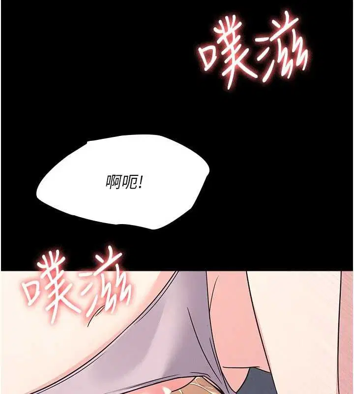 第36話
