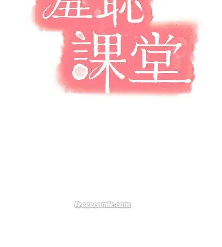第37話