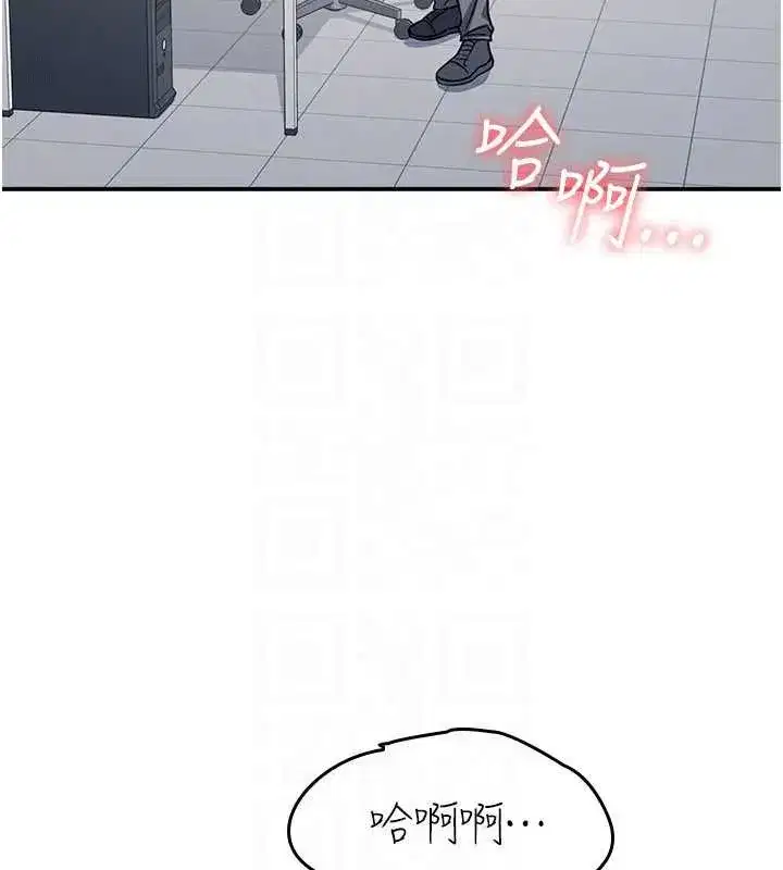第37話