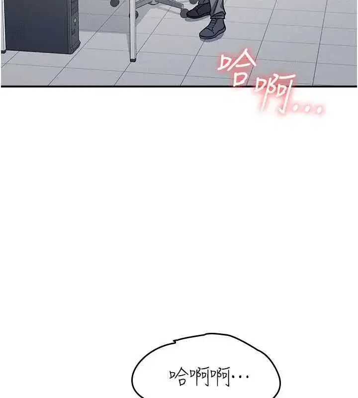 第38話